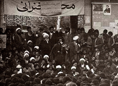 بررسی حقوقی آزادی تحصن در نظام جمهوری اسلامی ایران با نگاهی تطبیقی به آزادی تجمع