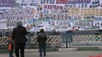 الگوی تبلیغات انتخاباتی ایران در پرتو مؤلفه های تبلیغات انتخاباتی شایسته