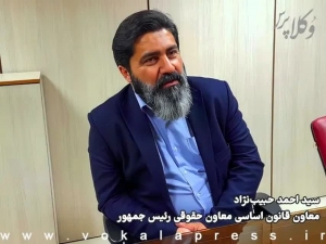 در دانش قانونگذاری اصل بر عدم قانونگذاری است مگر آن که دلیل معقولی وجود داشته باشد