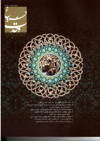 مصالح مرسله در آینه تقریب