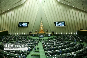 نظام حقوقی حاکم بر فترت مجلس در قانون اساسی جمهوری اسلامی ایران