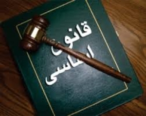 قانون اساسی کشور سوریه